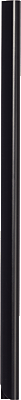 Durable Klemmschienen/2900-01 für DIN A4 schwarz Inh.100