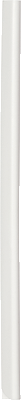 Durable Klemmschienen/2900-02 für DIN A4 weiß 3 mm Inh.100