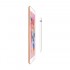 Apple iPad 9,7" 2018 Wi-Fi 128 GB Gold