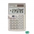 Canon LS-10TEG Taschenrechner 10 Stellen Batterie&Solar hellgrau
