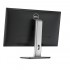  DELL UltraSharp U2715H 68cm (27") WQHD Profi-Monitor HDMI/DP 99%sRGB 8bit 16:9