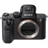 Sony Alpha 7R II Gehäuse (ILCE-7RM2) Digitalkamera